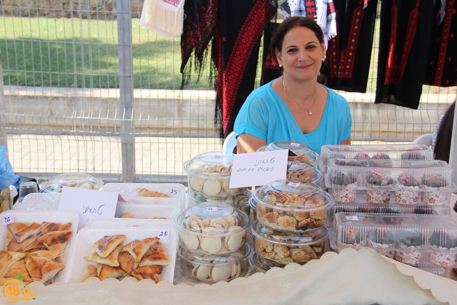 baazara yaffaje (60).jpg